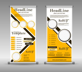 時尚科技，橙色閃耀——高檔產品宣傳展架設計