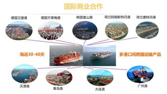 攜手“挺好”，共創(chuàng)輝煌 誠(chéng)邀全國(guó)經(jīng)銷商伙伴加入共贏未來